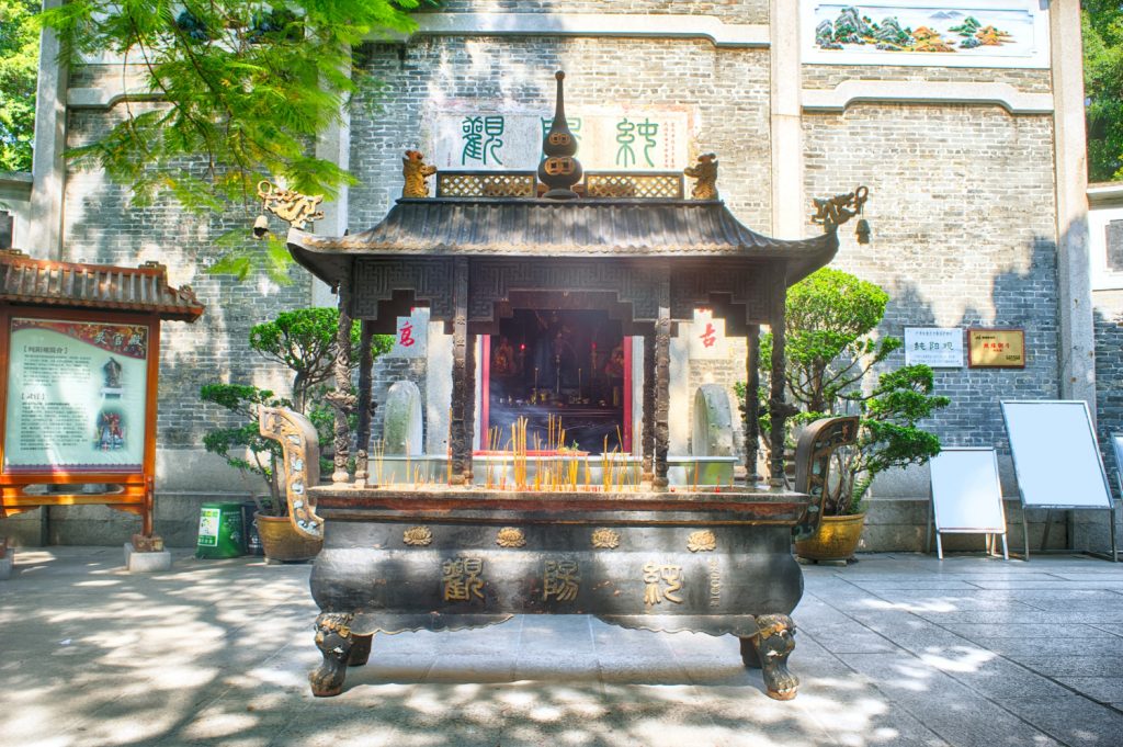 an ancient tao burner square